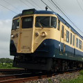 Railway : 0178