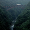 Railway : 0183