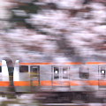 Railway : 0022