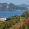 Railway : 0023