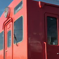 Railway : 0001