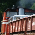 Railway : 0038