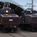 Railway : 0044