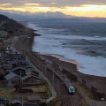 Railway : 0050