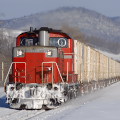 Railway : 0051