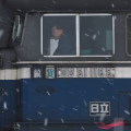 Railway : 0052