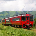 Railway : 0058