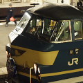 Railway : 0061