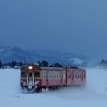 Railway : 0062