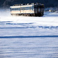 Railway : 0064