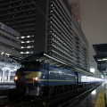 Railway : 0072
