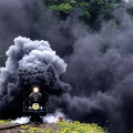 Railway : 0081