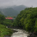 Railway : 0084