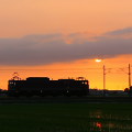 Railway : 0086