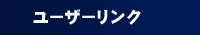 [U[N