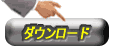 SILKYPIX _E[h
