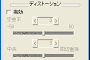 ␳O