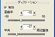 ␳