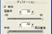 ␳