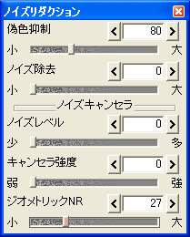 XC_[