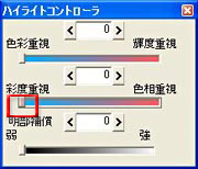 ʓxD(ݒl:0)
