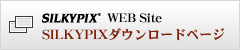 SILKYPIX WEB Site _E|hy[W