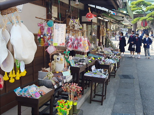 ぬくもり感じる、古き良き鎌倉のおみやげ屋さん。