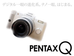 PENTAX Q