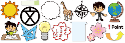「イラスト」の例