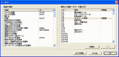 ./img/key_01.jpg